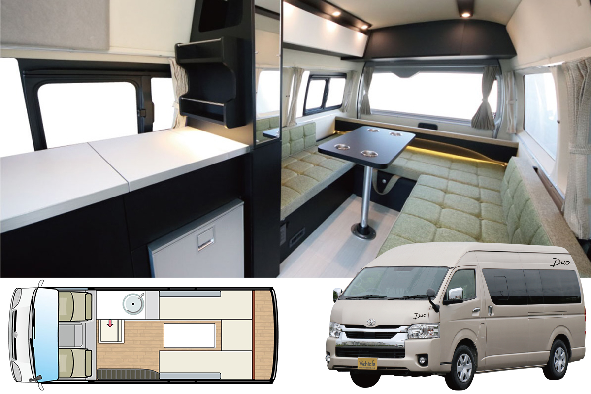 ビークル｜デュオ タイプS｜AUTO CAMPER（オートキャンパー）